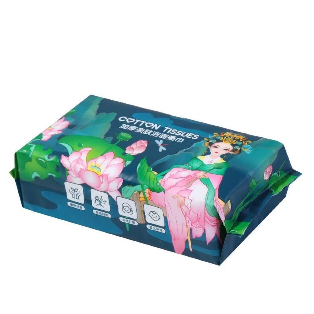 Thickened Disposable Cotton Face Wash Towels for Cleansing and Makeup Removal