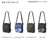 DAIWA 22 Daiwa Lure Bag 08531096 Spiral Olive (D)