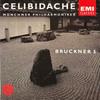 CD BRUCKNER? SERGE CELIBIDACHE; MUNICH - Bruckner 5 724355669124 EMI Classics 1998 Japan Classical Used