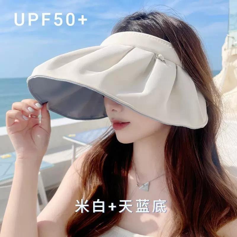 Sunscreen hat summer female sunshade UV protection empty top vinyl shell hat large brim sunshade face outdoor cycling hat