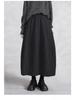 Women's 2026 New Autumn High-Waisted A-Line Lantern Skirt - Versatile, Warm, Slimming, Mid-Length.