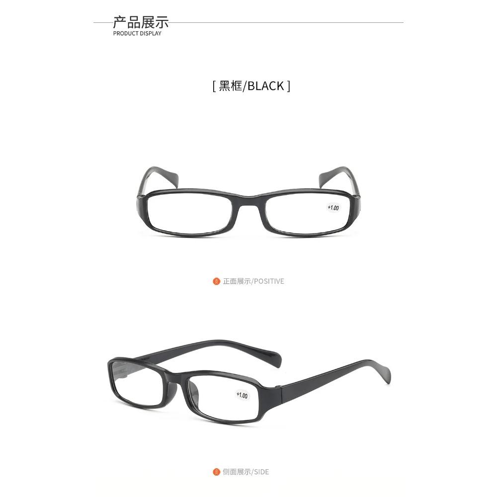 Reading New Presbyopic Glasses for Men and Women Reading Glasses Men Glasses Reading Glasses Woman