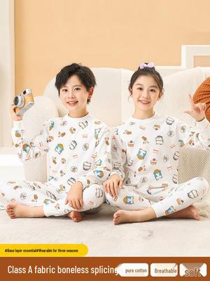 Zhongling Kids' Pure Cotton Autumn Underwear Set - Unisex Pajamas for Boys and Girls