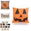Linen Throw Pillow Case Halloween Pumpkin Trick Or Treat Design 45x45cm**