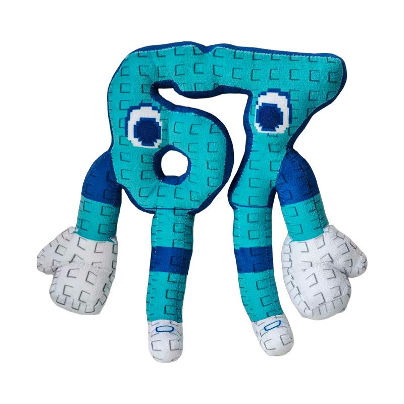 Steal A Brainrot Esok Sekolah Plush Hot Activity Peripheral Plushie Adorable Cartoon No. 9 House Stuffed Doll Toy Gamer Fans Present