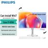Philips מחשב שולחני All-in-One בגודל 27 אינץ (גרסת CN)