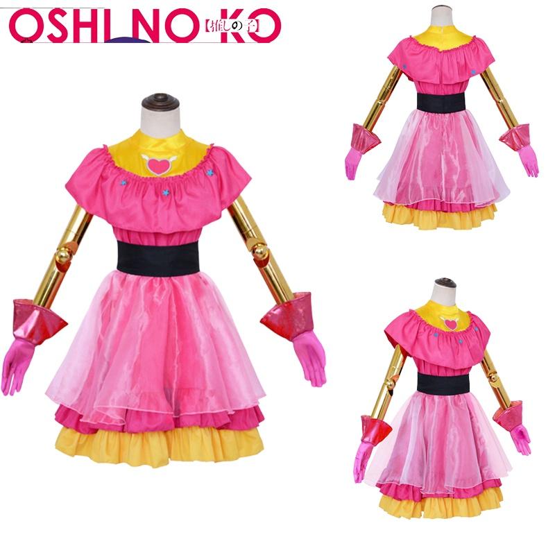 Anime We Never Learn Cosplay Dress Bokutachi Wa Benkyou Ga Dekinai