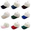 Casual Color Blocked Peaked Cap Breathable Lightweight Baseball Cap Adjustable Korean Style Sunscreen Sun Hat Girl