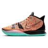 Nike Kyrie 7 'Play For The Future' DD1446-800