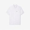 Men S Linen Short Sleeve Shirt [White]