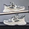 Gray Male Sports Shoes Low-Top Mesh Upper Price Without Leather Walking Basketball Trends 2025 Outdoor Gym Men's Casual Sneakers