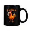 Rooster Ceramic Coffee Mug 3D Printed Chicken Design Tea Cup Hot Drinks Cup for Home