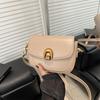Retro Niche Underarm Bag Women's 2025 New Trendy Fashion Korean Saddle Bag Simple Personality Shoulder Messenger Bag