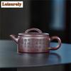 220ml Yixing Purple Clay Teapots Handmade Dragonchant Large Caliber Pot Raw Ore Iron Red Mud Kettle With Strainer Zisha Tea Set
