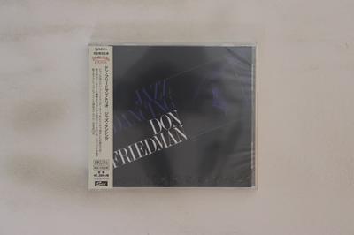 CD DON FRIEDMAN  Jazz Dancing CDSOL6702 SOLID RECORDS 2016 Japan Obi Jazz Used