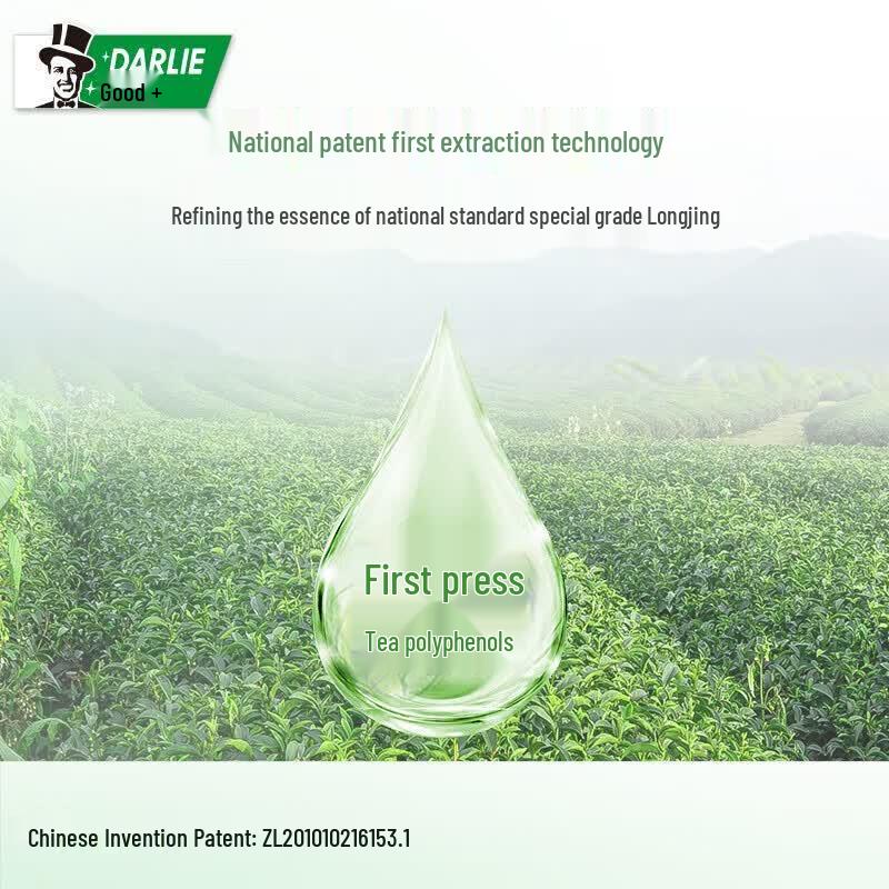 Darlie Longjing Green Tea Toothpaste for Fresh Breath