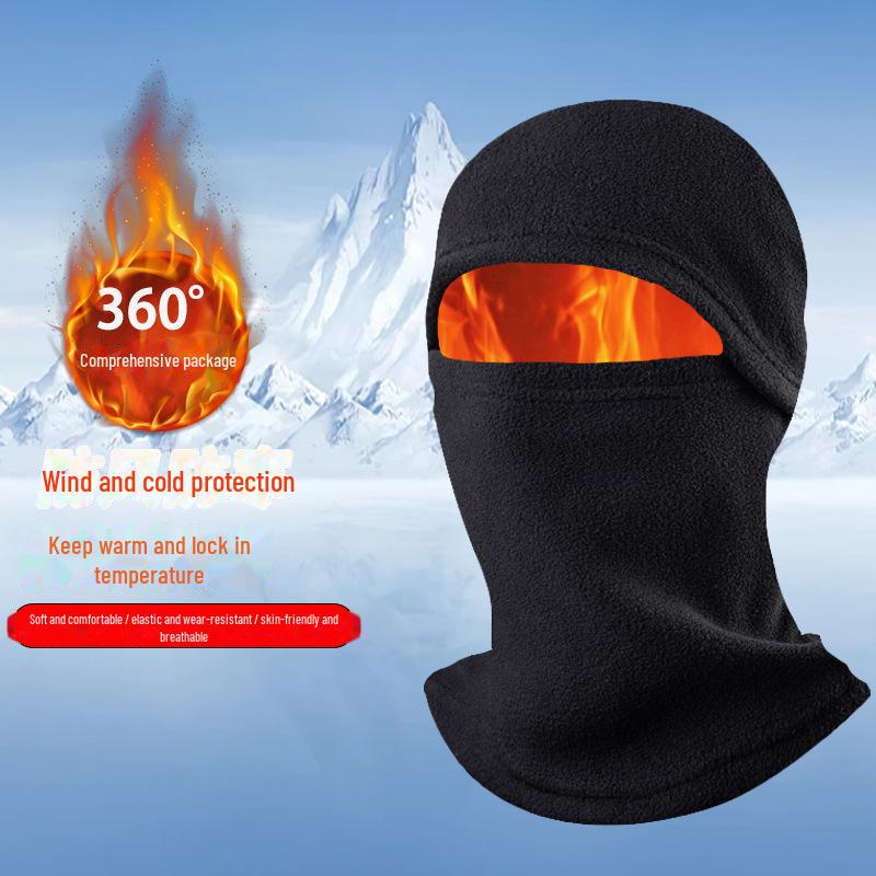 Winter Windproof Cycling Mask & Multi-Function Scarf: Warm Polar Fleece Ski Hat & Cold-Proof Headgear