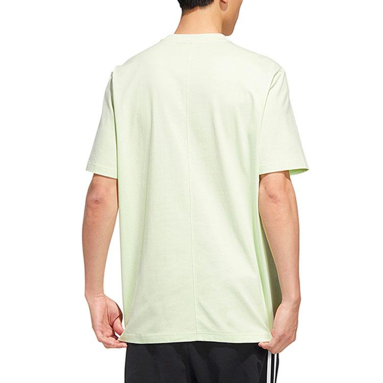 adidas Oryginalne Jednokolorowe Kieszonkowe Codzienne Okrągły Dekolt Krótki Rękaw T-shirt Męskie Góry Zielone HM8009
