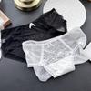 Ladies Spring Summer Sexy Mesh Lace Cute Low Rise Panties