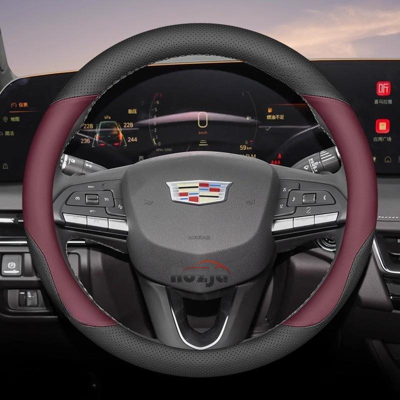 Leather Car Steering Wheel Cover for Cadillac VISTIQ ESCALADE IQ OPTIQ LYRIQ CT4 XT6 XT4 XT5 XTS CT5 CT6 ATS Accessories Ug5