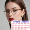 Neue Metallrahmen Kleine Ovale Myopiebrille Luxus Designer Klar Anti-Strahlungsfilter Medizinische Korrektionsbrille Dioptrien 0 bis