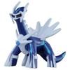 TAKARA TOMY Pokemon Moncolle Dialga ML-06