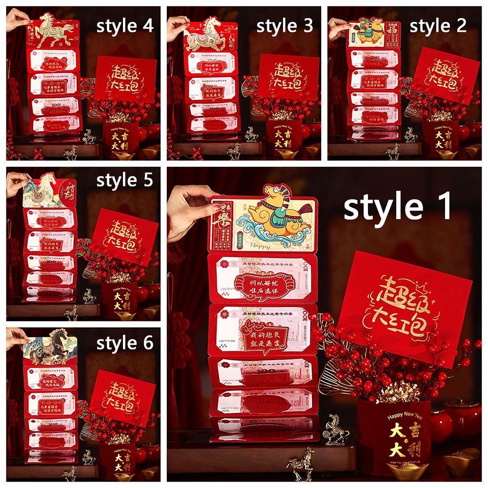 6 Karten Falten Rote Umschläge Papier Cartoon Neujahr Geldumschlag 2026 Jahr des Pferdes Hongbao Rote Taschen Kinder Geschenke