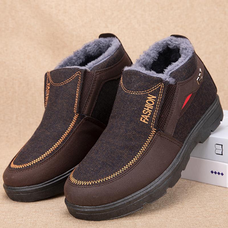 Baumwollstiefel Herren Winter Samt verdickt mittel- und dicksohlige Schneestiefel rutschfest und kältefest große Baumwollschuhe Herren