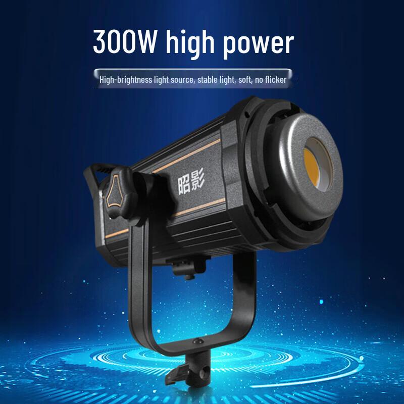 Zhaoying ZY300D 300W LED Continuous Video Light