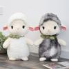 Sheep Plush Toy With Long Faux Fur For Kids Gift And Animal Collection