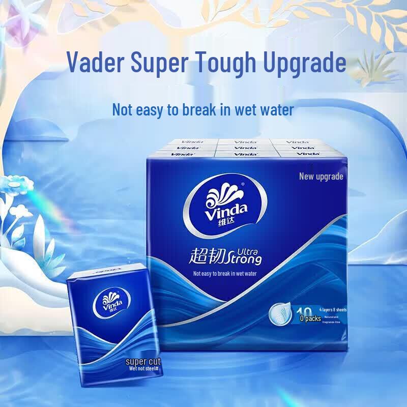 Vinda Ultra-Tough 4-Ply Facial Tissues