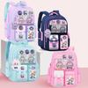 New Cartoon LABUBU Children's Schoolbags Children's Backpacks In Grades Two To Six Waterproof Lightweight Large-capacity Backpacks with Pendent KTB