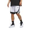 adidas Basketballshorts Herren Weiß/Schwarz Moderat KC7388