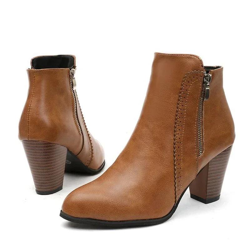 Mode Damen Stiefeletten Mode PU Leder Stiefel Hoher Absatz 8cm Damenschuhe Seitlicher Reißverschluss Kurze Stiefel für Damen Schuhe 2024