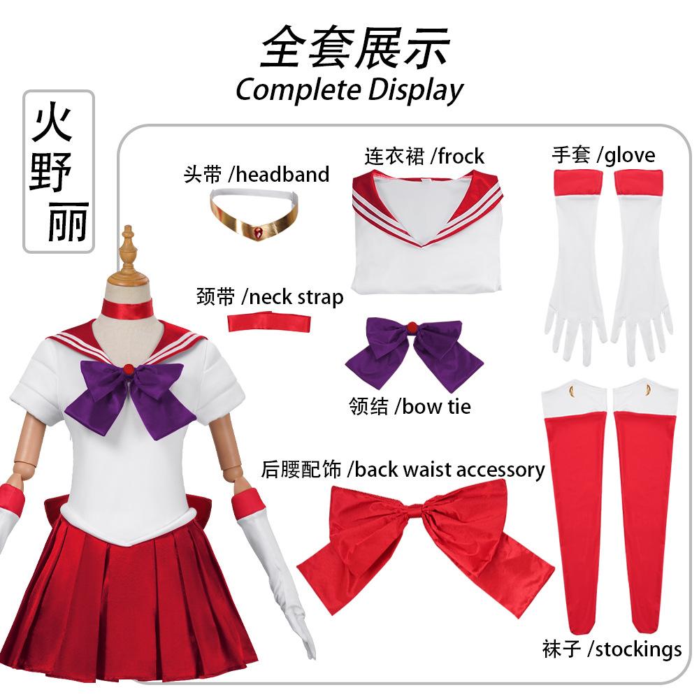 Anime Sailor Moon Cosplay Costume Tsukino Usagi Uniform Dress Outfits Cosplay Yellow Wig Halloween Carnivl Party Women