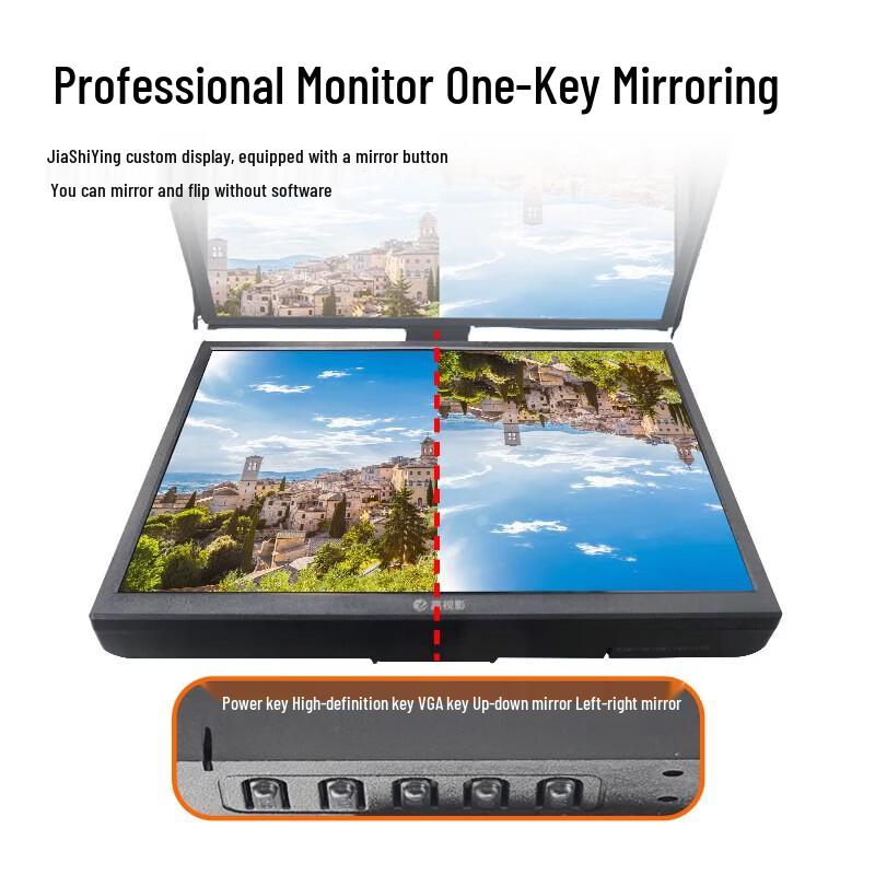 Jiashiying JS20T Professional Teleprompter