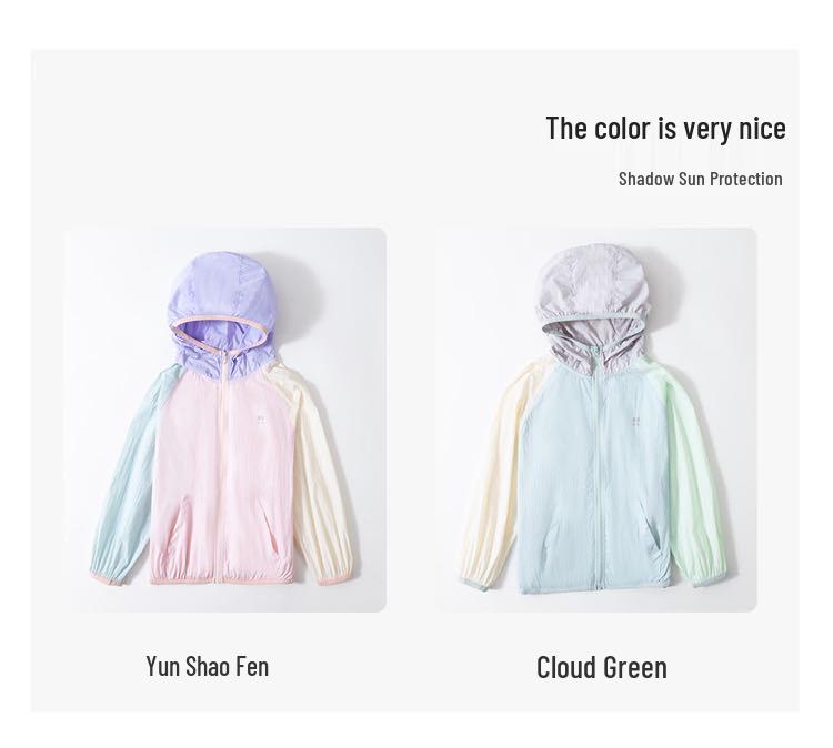 Girls' Summer Hooded Mesh Sun Protection Jacket