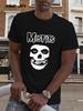 Misfits Graphic T-shirt - Short Sleeve