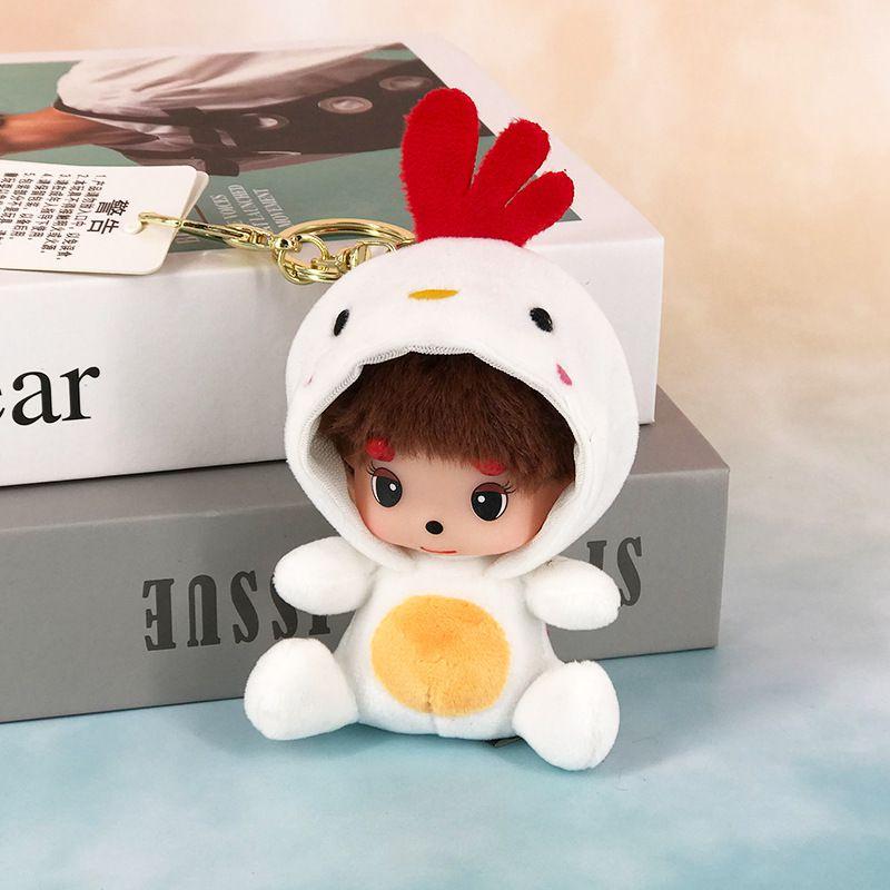 King Baby Munchkin Plush Pendant Adorably Cute Cartoon Couple Keychain**