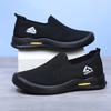2025 New Style Shoes Casual Men Shoes Soft Sole Breathable Fashionable Light Slipper Women Shoes Single-layer Shoes