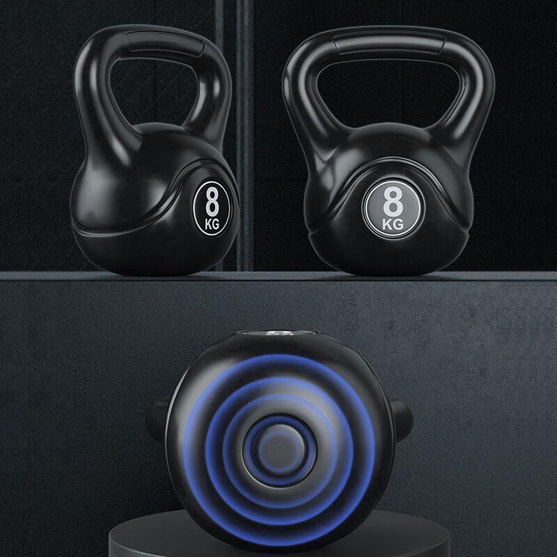 Xi Lu Home Strength Training Kettlebell Dumbbell