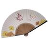 paper folding fan dyed bone shading Yamani [KYOTO YAMANI] Men's 21.5cm