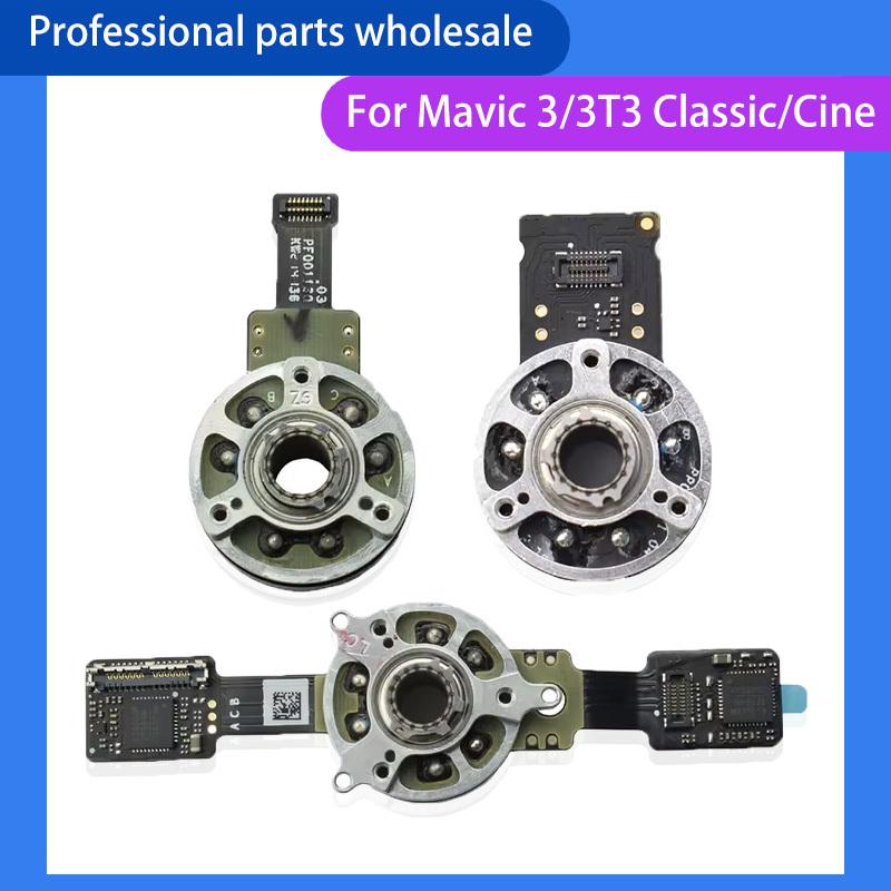 Mavic3 Gimbal Motor Test Tool Pitch Roll Engines Tester Board For DJI Mavic 3T / 3 Cine / 3 Classic Yaw Motor Parts