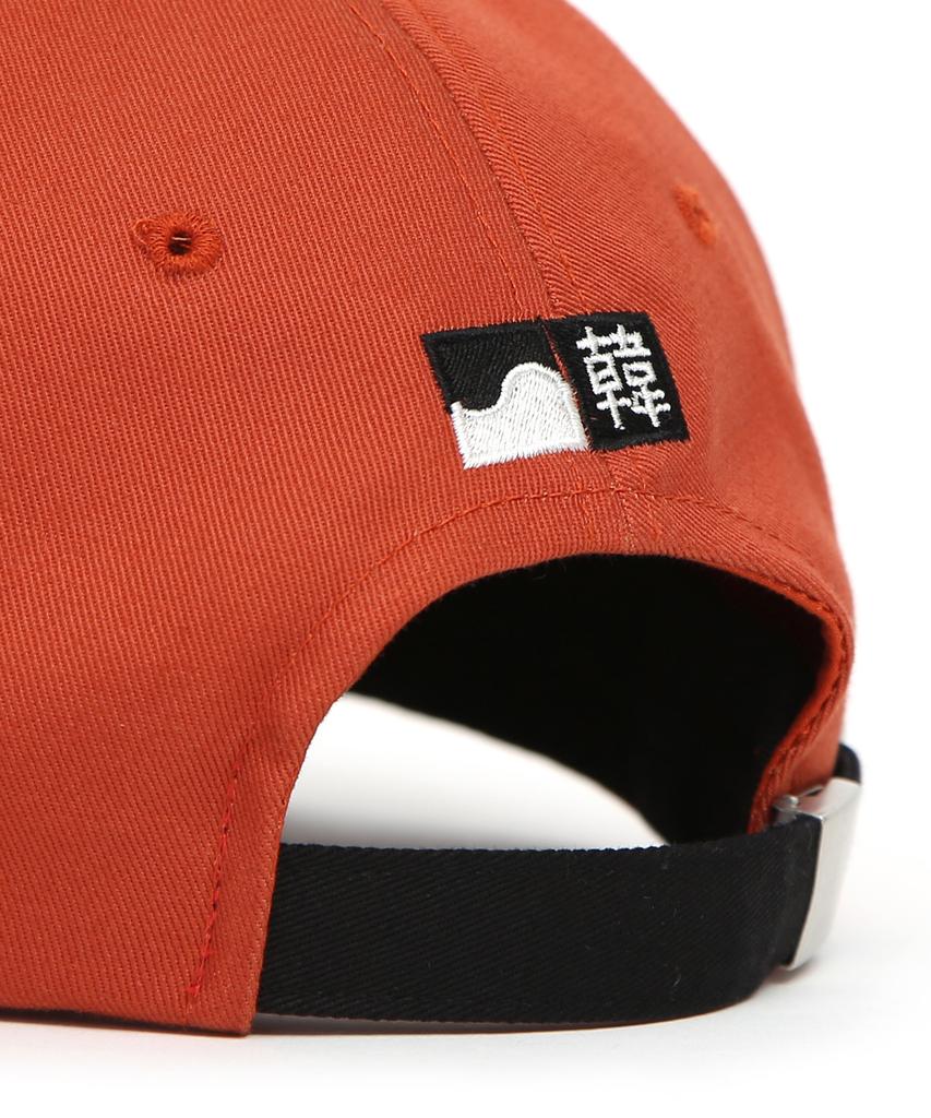 Eondeokeonteulol Cotton Logo Ball Cap Wave Logo / Authentic B B / Orange