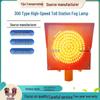 300 Solar Yellow Flashing Toll Booth and Highway Anti-Fog Indicator Light