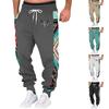Spring Sports Fitness Trousers Men's Loose Running Casual Sweatpants Cotton