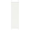 White Pleated Blind 65X200 Cm Fabric Width 64.4Cm