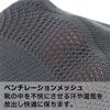 Skarpetki załogowe NAIGAI ze wsparciem łuku stopy i rozmiarami w rozmiarach japońskich Męskie kompresyjne, 2332209, Czarny, Japonia, 25-27cm (odpowiednik ML)