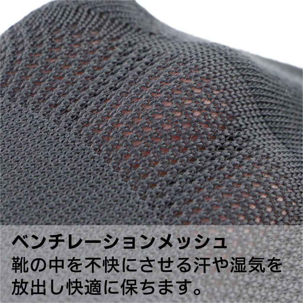 Skarpetki załogowe NAIGAI ze wsparciem łuku stopy i rozmiarami w rozmiarach japońskich Męskie kompresyjne, 2332209, Czarny, Japonia, 25-27cm (odpowiednik ML)