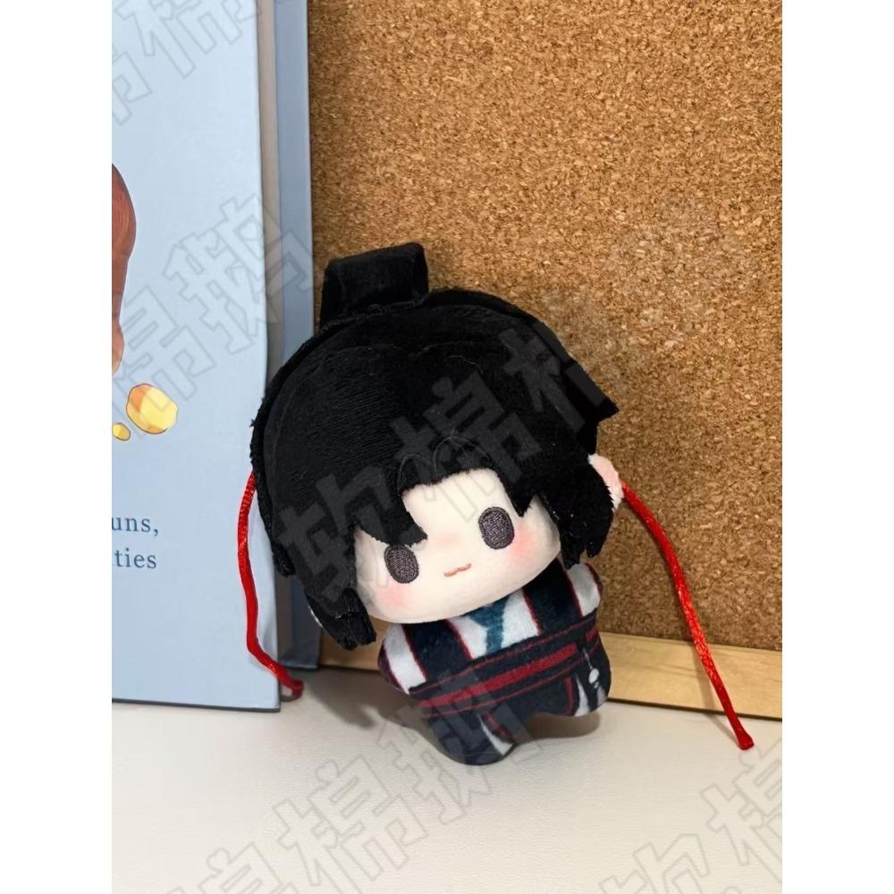 10cm Anime Wei Wuxian Lan Wangji Cosplay Plush Doll Pendant Mo Dao Zu Shi Stuffed Toy Birthday Gift